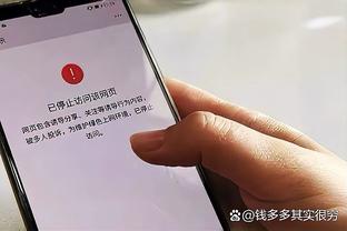 开云平台官网入口登录网站截图3