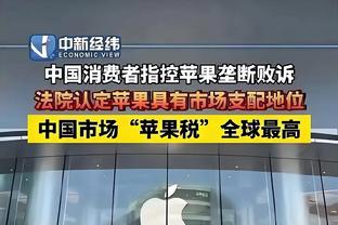 开云平台官网入口登录网站截图0